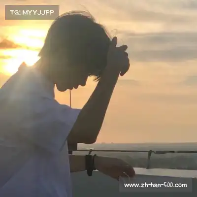 程会旎